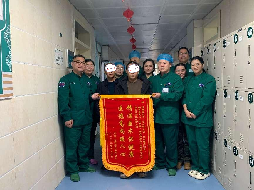 图片 图片