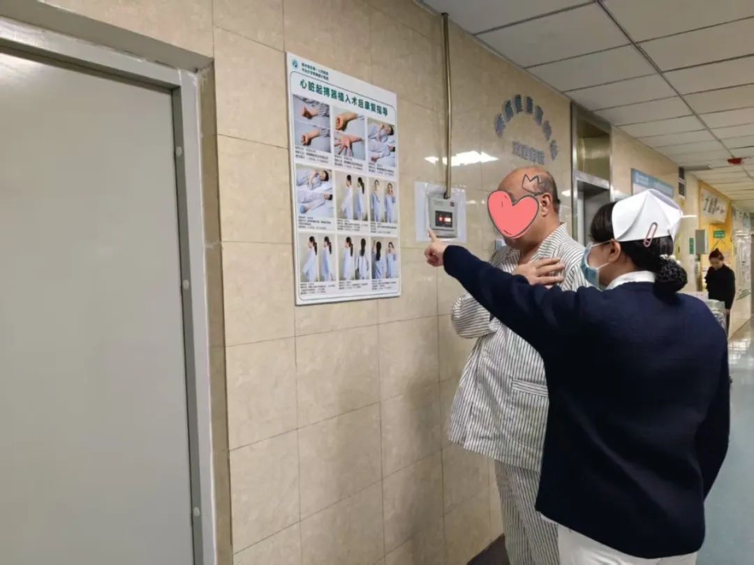 起搏器术后康复指导展板.jpg