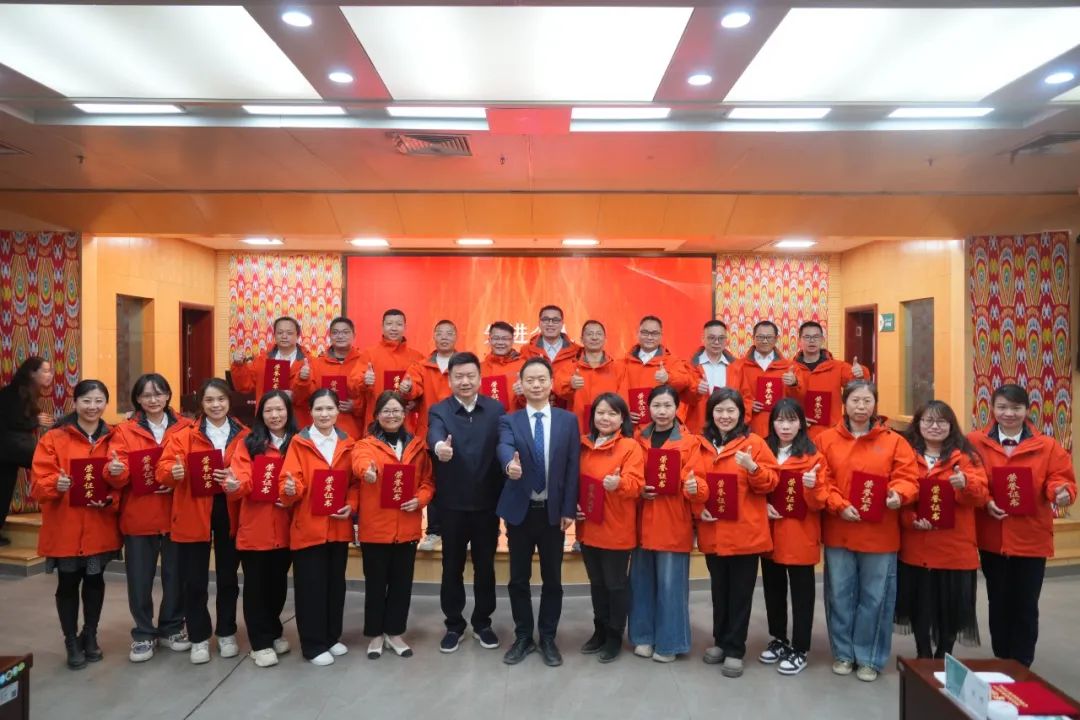 合影2.JPG 合影2.JPG
