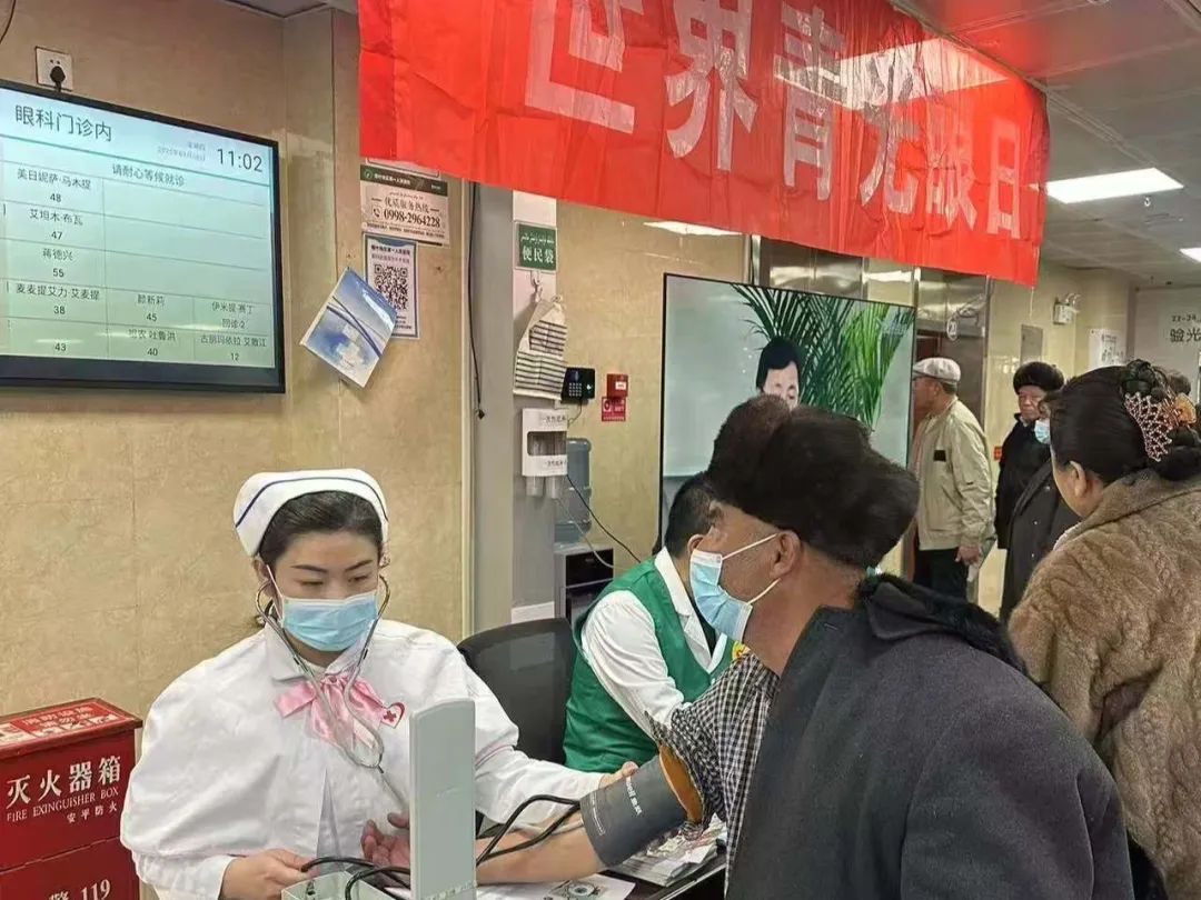 微信图片_20250306185351.jpg