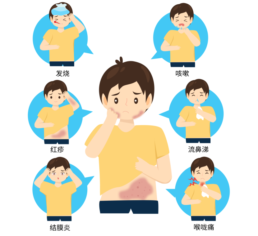 图片 图片