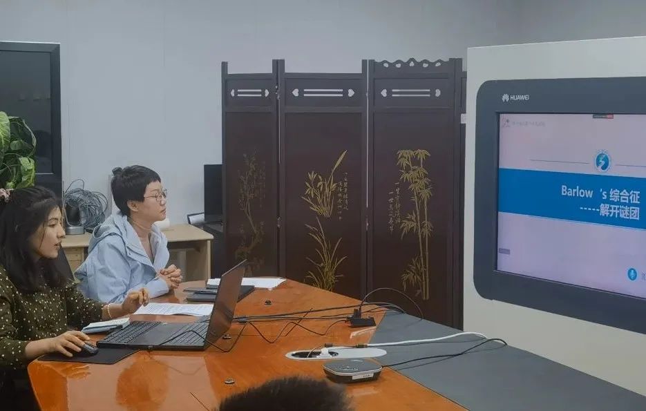 图片 图片