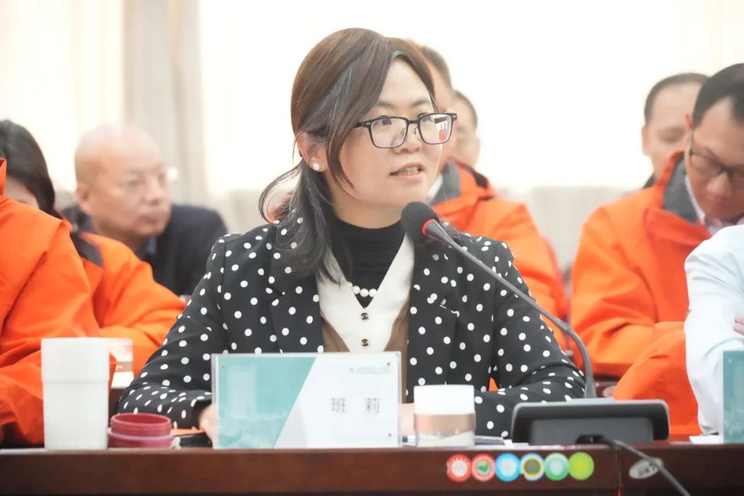 班莉.JPG 班莉.JPG