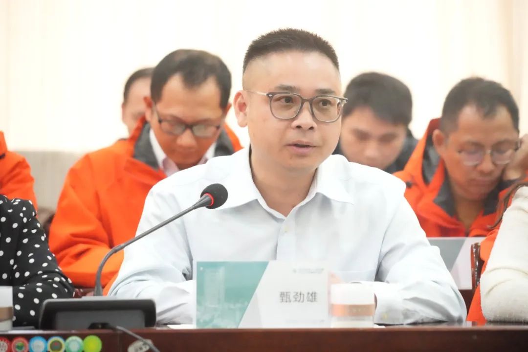 甄劲雄.JPG 甄劲雄.JPG